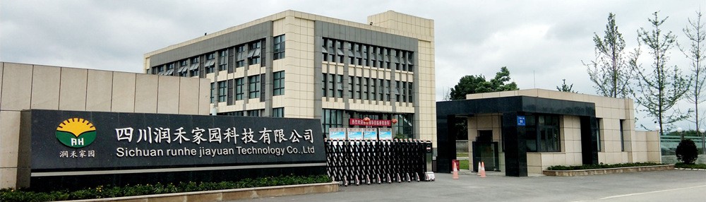 1688885955166011.jpg 167229793496.jpg